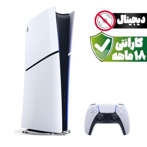 کنسول بازی سونی پلی استیشن 5  اسلیم دیجیتال |  PlayStation 5 Slim Digital ظرفیت ۱ ترابایت با گارانتی ۱۸ ماهه