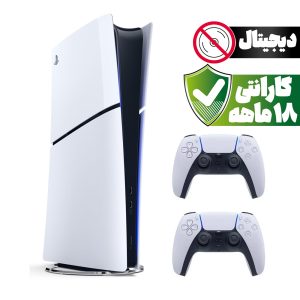 کنسول بازی سونی پلی استیشن 5  اسلیم دیجیتال دو دسته |  PlayStation 5 slim Digital ظرفیت ۱ ترابایت با گارانتی ۱۸ ماهه
