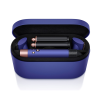 حالت دهنده مو دایسون مدل Dyson Airwrap HS05 Long-Vinca Blue/Rose (آبی نفتی-رزگلد)