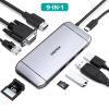 هاب ۹ پورت USB-C برند چویتک مدل HUB-M15