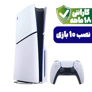 کنسول بازی سونی پلی استیشن 5  اسلیم استاندارد اروپا | PlayStation 5 slim Standard با گارانتی ۱۸ ماهه به همراه نصب ۱۰ بازی