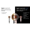 سشوار هوشمند دایسون مدل Dyson Supersonic Nural HD16 (Ceramic Pink/Rose Gold) (صورتی | رز گلد)