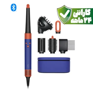 حالت دهنده مو دایسون مدل Dyson Airwrap i.d.™ multi-styler and dryer Curly+Coily (Vinca Blue/Topaz) با گارانتی 24 ماه
