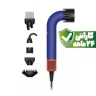 سشوار دایسون مدل Dyson Supersonic R HD-18 با گارانتی ۲۴ ماه