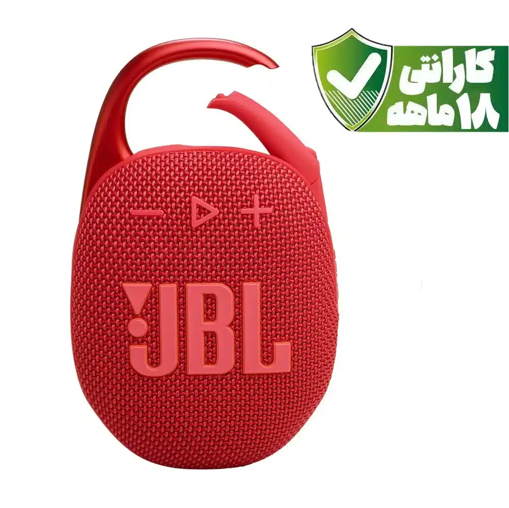 اسپیکر بلوتوثی قابل حمل جی بی ال مدل JBL Clip 5 | رنگ قرمز