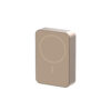 پاوربانک مگ سیف 20000 پاورولوژی Powerology Magsafe Aluminum Power Bank PPBCHA33 - صحرایی