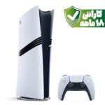 کنسول بازی سونی پلی استیشن 5 پرو دیجیتال حافظه 2 ترابایت | PlayStation 5 pro با گارانتی ۱۸ ماهه