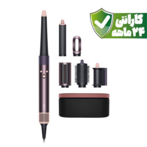 حالت دهنده مو دایسون مدل New Dyson Airwrap i.d.™ multi-styler and dryer Straight+Wavy (Jasper Plum) (بنفش | صورتی) با گارانتی 24 ماهه