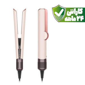 سشوار و صاف کننده مو دایسون مدل Dyson Airstrait HT01 Limited Edition-Ceramic Pink/Rose Gold (تولید محدود صورتی سرامیک/رز گلد) با گارانتی ۲۴ ماهه شرکتی