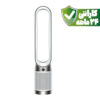 دستگاه تصفیه هوا دایسون  Dyson Purifier Cool Gen1 TP10 purifying fan رنگ سفید با گارانتی ۲۴ ماهه شرکتی