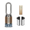 دستگاه تصفیه هوا دایسون Dyson Purifier Humidify Cool PH2 De-NOx PH05