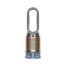 دستگاه تصفیه هوا دایسون Dyson Purifier Humidify Cool PH2 De-NOx PH05