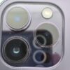 گوشی موبایل دست دوم iPhone 14 Promax رنگ بنفش حافظه 256GB دو سیم ZA/A بدون ریجستری