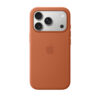 قاب اورجینال اپل آيفون ۱۷ پرو سیلیکونی مدل iPhone 17 Pro Silicone Case with MagSafe – Terra Cotta رنگ قهوه ای
