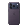 قاب اورجینال اپل آيفون ۱۷ پرو مدل iPhone 17 Pro TechWoven Case with MagSafe - Purple رنگ بنفش