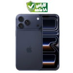 گوشی موبایل اپل iPhone 17 ProMax رنگ آبی تیره (Deep Blue) حافظه 256 گیگ نات اکتیو CH/A دو سیم کارت با گارانتی ۱۸ ماهه شرکتی
