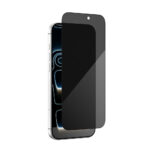 گلس زگ پرایوسی برای آیفون ۱۷ پرو مکس مدل ZAGG Glass Elite Edge Privacy iPhone 17 Promax