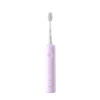 مسواک هوشمند شارژی لایفن Laifen Wave Electric Toothbrush مدل ABS رنگ بنفش