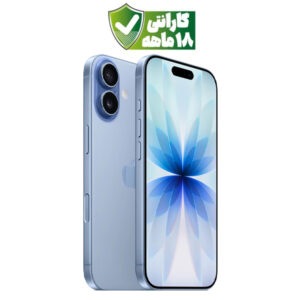 گوشی موبایل اپل iPhone 17 رنگ آبی (Mist Blue) حافظه 256 گیگ نات اکتیو  دو سیم کارت CH/A با گارانتی ۱۸ ماهه شرکتی