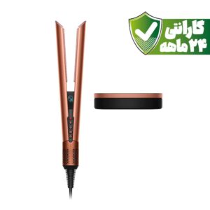 سشوار و صاف‌کننده مو دایسون مدل Amber silk | Dyson Airstrait HT01 ( ابریشم کهربایی) با گارانتی ۲۴ ماهه شرکتی