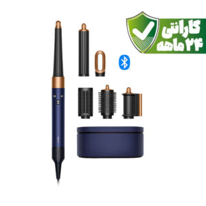 حالت دهنده مو دایسون مدل Dyson Airwrap HS08 i.d.™ multi-styler and dryer Straight+Wavy (Prussian Blue/Rich Copper) ( آبی | مسی) با گارانتی 24 ماه شرکتی