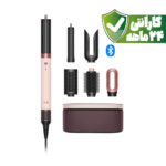 حالت دهنده مو دایسون Dyson Airwrap HS09 Co-anda2x™ multi-styler and dryer Straight+Wavy (Ceramic Pink/Rose Gold) - (رزگلد - صورتی) با گارانتی 24 ماه