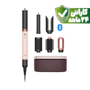 حالت دهنده مو دایسون Dyson Airwrap HS09 Co-anda2x™ multi-styler and dryer Straight+Wavy (Ceramic Pink/Rose Gold) - (رزگلد - صورتی) با گارانتی 24 ماه