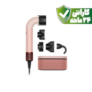 سشوار هوشمند دایسون مدل Dyson Supersonic Hair Dryer HD17 in Kanzan Pink (صورتی) با گارانتی ۲۴ ماه