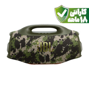 اسپیکر بلوتوثی قابل حمل جی بی ال مدل JBL Boombox 4 | رنگ چریکی باگارانتی 18 ماه شرکتی