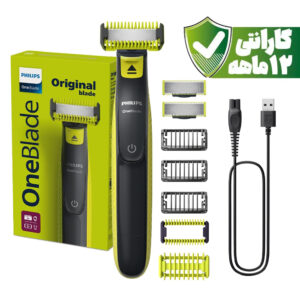 ماشین اصلاح موی صورت و بدن فیلیپس مدل Philips OneBlade - Face and Body | QP2824 با گارانتی شرکتی