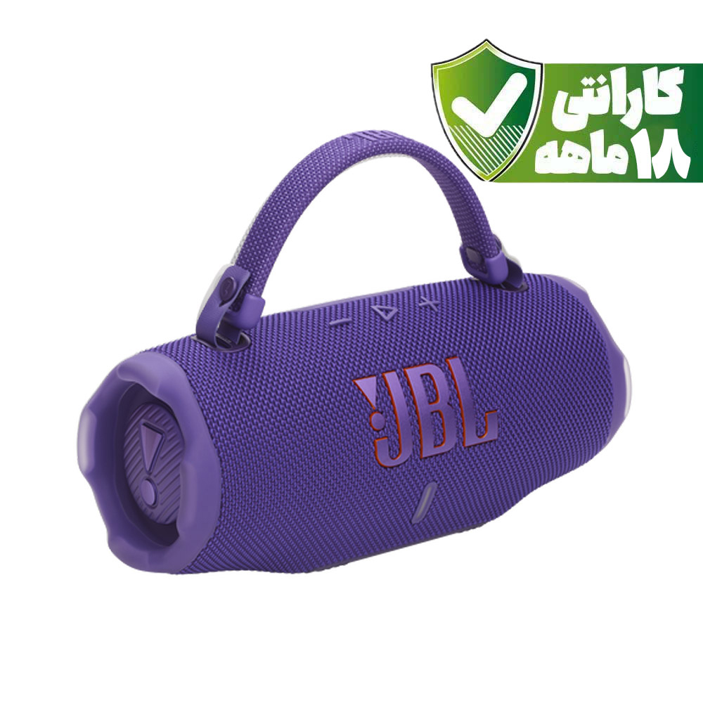 اسپیکر بلوتوثی جی بی ال مدل JBL charge 6 | رنگ بنفش