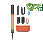 حالت دهنده مو دایسون Dyson Airwrap HS09 Co-anda2x™ multi-styler and dryer Straight+Wavy (Apricot Topaz Orange) - (نارنجی) با گارانتی ۲۴ ماه
