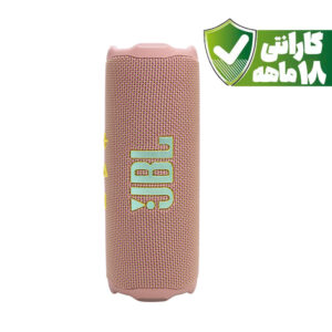 اسپیکر بلوتوثی قابل حمل جی بی ال مدل JBL Flip 7 | رنگ صورتی