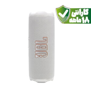 اسپیکر بلوتوثی قابل حمل جی بی ال مدل JBL Flip 7 | رنگ سفید