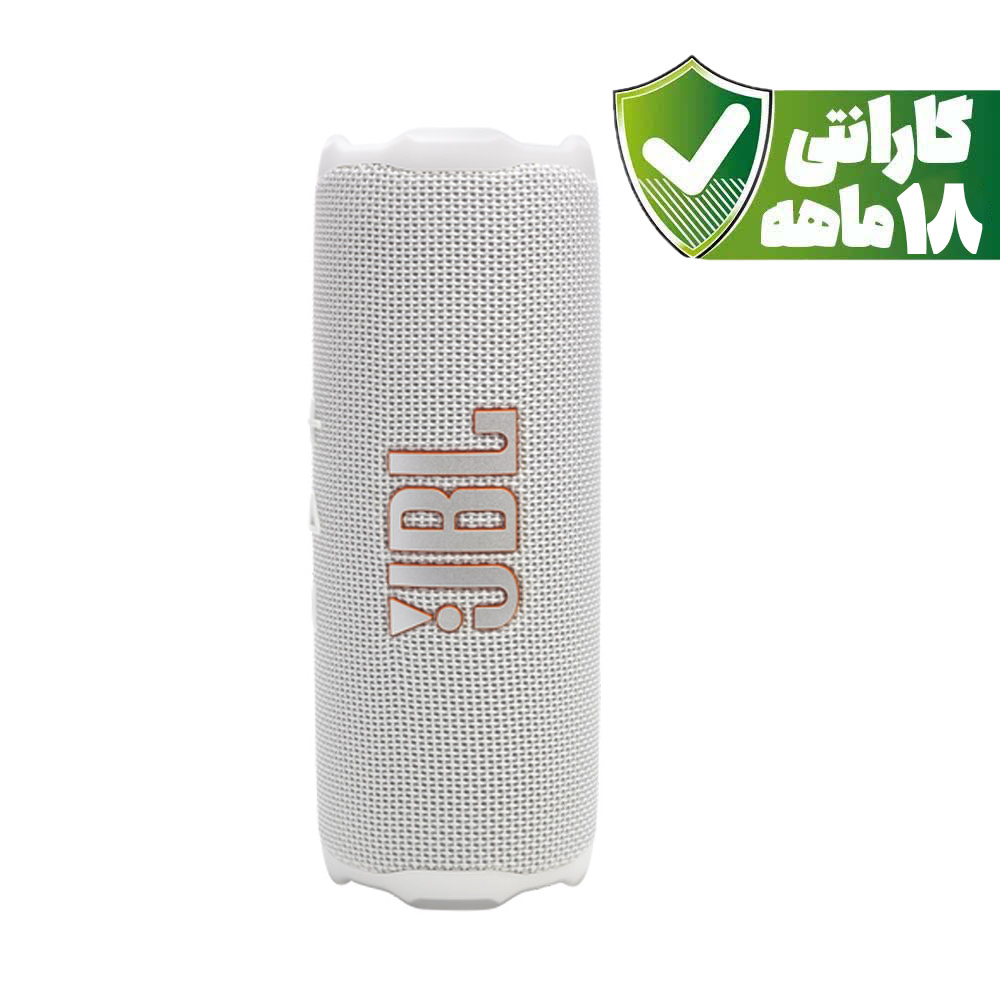 اسپیکر بلوتوثی قابل حمل جی بی ال مدل JBL Flip 7 | رنگ سفید