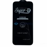 گلس محافظ صفحه نمایش شفاف آیفون ۱۵ پرو مدل iPhone 15 Pro mietubl superD