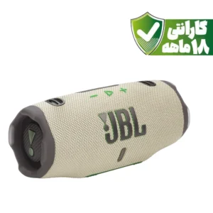 اسپیکر بلوتوثی جی بی ال مدل JBL charge 6 | رنگ کرم