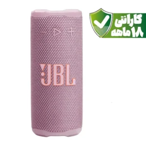 اسپیکر بلوتوثی جی بی ال مدل JBL Grip | رنگ صورتی