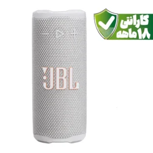 اسپیکر بلوتوثی جی بی ال مدل JBL Grip | رنگ سفید
