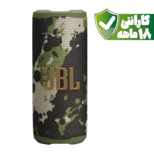 اسپیکر بلوتوثی جی بی ال مدل JBL Grip | رنگ چریکی