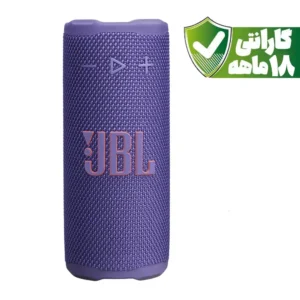 اسپیکر بلوتوثی جی بی ال مدل JBL Grip | رنگ بنفش