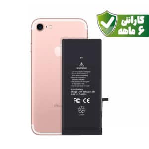 باتری آیفون 7 - Battery iPhone 7 با گارانتی ۶ ماهه
