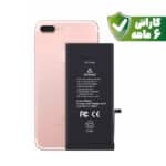 باتری آیفون 7 پلاس - Battery iPhone 7 Plus با گارانتی ۶ ماهه