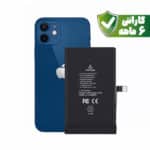 باتری آیفون ۱۲ - Battery iPhone 12 با گارانتی ۶ ماهه