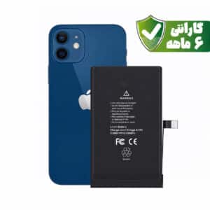 باتری آیفون ۱۲ - Battery iPhone 12 با گارانتی ۶ ماهه