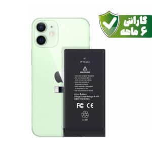 باتری آیفون ۱۲ مینی - Battery iPhone 12 Mini با گارانتی ۶ ماهه