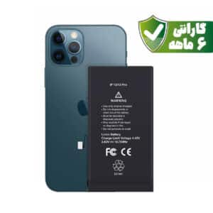 باتری آیفون ۱۲ پرو - Battery iPhone 12 Pro با گارانتی ۶ ماهه