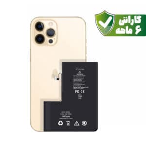 باتری آیفون ۱۲ پرومکس - Battery iPhone 12 Pro Max با گارانتی ۶ ماهه