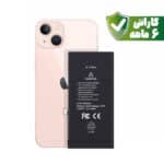 باتری آیفون ۱۳ مینی - Battery iPhone 13 Mini با گارانتی ۶ ماهه