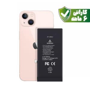 باتری آیفون ۱۳ مینی - Battery iPhone 13 Mini با گارانتی ۶ ماهه